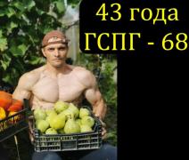 Pavel_Agronom.JPG