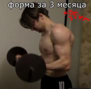 Kobelev.JPG