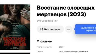 Screenshot_20230510-114923_Chrome.jpg
