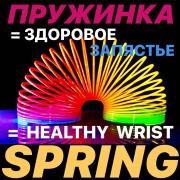 99425357_1975330519265927_3729678277619482624_n.jpg