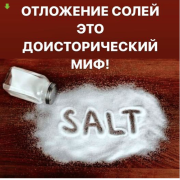 Снимок экрана 2023-05-14 в 07.14.39.png