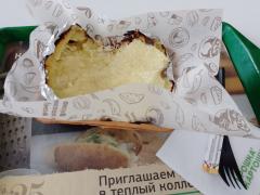 IMG_20230530_080724_308.jpg