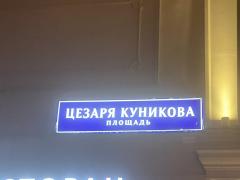 IMG_7431.jpeg