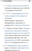IMG_20240517_144158.jpg