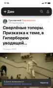 5B86631C-6E73-489C-A54D-1A982A1A3DEF.jpeg