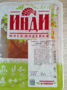 IMG_20240502_125907_257.jpg