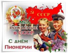 IMG-20240519-WA0000.jpg
