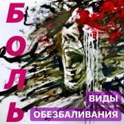 97532717_1967751163357196_7457894694400294912_n.jpg