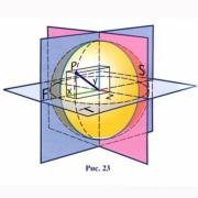 97016116_1969199203212392_3797919389487988736_n.jpg