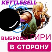 101030621_1984181601714152_8816977549792903168_n.jpg