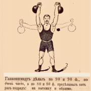 95551655_1953598511439128_3132121036800131072_n.jpg