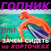 99161049_1980941752038137_1923408723062030336_n.jpg