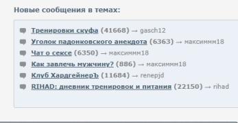 ТТТ.jpg