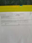 IMG-20240517-WA0001.jpg