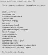 8ea8296b297e50e48b1bd31403fff1cf.jpg