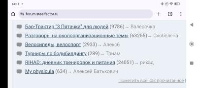 Screenshot_2025-05-07-13-11-44-981_com.android.chrome.jpg