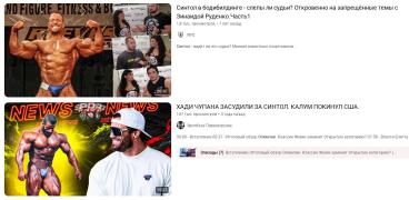 синт02.jpg