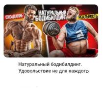 ББ.jpg