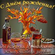 IMG_8549.jpeg