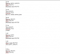 IMG_20260526_130629.png