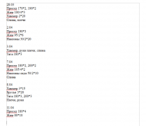 IMG_20260526_130601.png