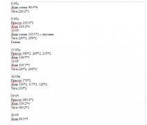 IMG_20260526_130716.png