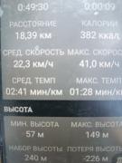 IMG_20260505_164256.jpg
