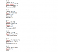 IMG_20260526_130532.png