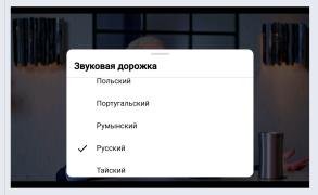 Screenshot_20260502_113442_Chrome.jpg