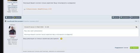 С15536.jpg