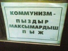 post (9).jpeg