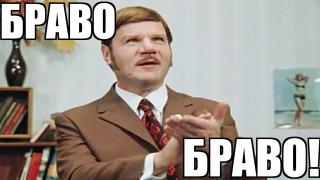 bravo_.jpg