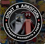 ОиА.jpg