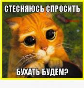 ББ.jpg