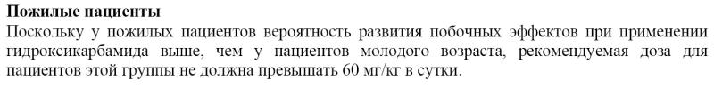 ГДК.jpg