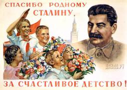 poster_1939h.jpg