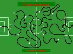 4.gif