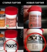 Безимени_1.jpg