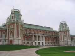 8б.jpg
