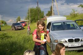 IMG_893ж7.jpg