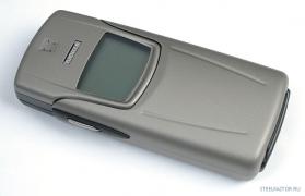 Nokia8910_17.jpg