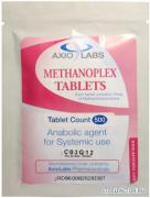 Methanoplex_10_large.jpeg