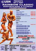 2010rainbow_classic.jpg
