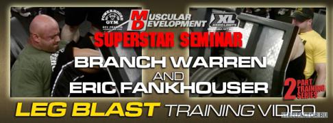 branch_erik_seminar_rot.jpg