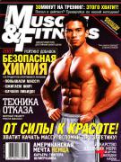 mf_2_2007_1.jpg