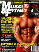 2_2006_1.jpg