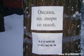 oks.jpg