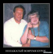 1308691422___2.jpg