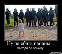 x_acb387d3.jpg