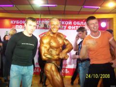 лето2008_291.jpg